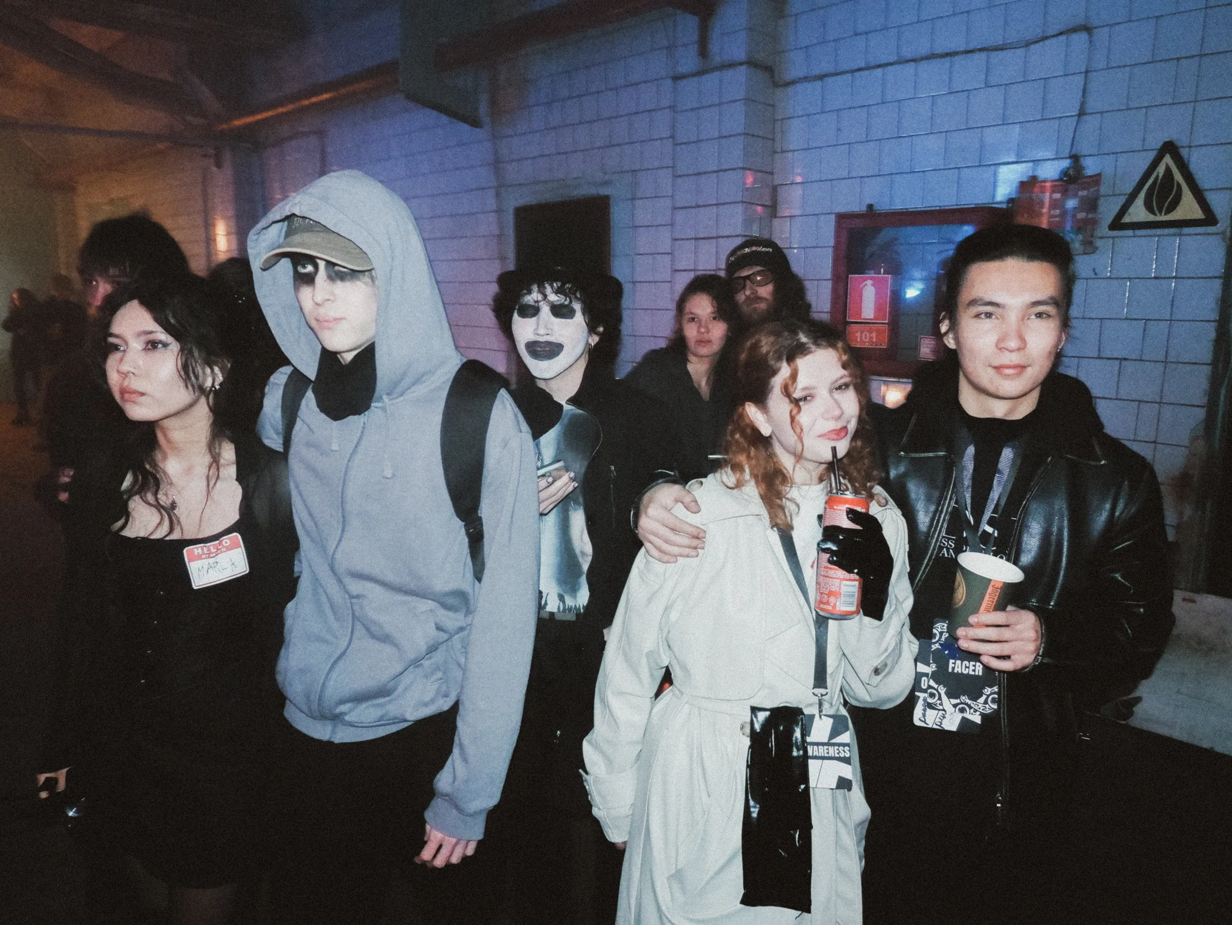 Guests of a JAR night